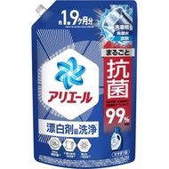 P&G ARIEL 強洗淨消臭抗菌淨白洗衣液 超大容量補充裝 1.4kg(1400g) 藍色 -09266 (平行進口)
