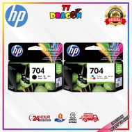 (EXPIRED JUN 2023) HP 704 HP704 HP-704 (Black) (Color) For HP 2010 K010 2060 K110