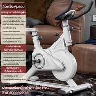 Dobetters จักรยานออกกำลังกาย Spin Bike ระบบแม่เหล็ก ล้อ 4KG ปรับแรงต้านได้ เบาะนุ่ม เสียงเงียบ จักรย