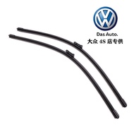 Bora Jetta Wiper Langyi Sagitar MagotanPOLOGolf Touran Tiguan Passat Wiper Blade