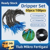 3/5 & 4/7 Micro tube Full Fertigation Dripper Set /Fertigasi Set Dripper Tiub Mikro Fertigasi 一出一滴箭毛