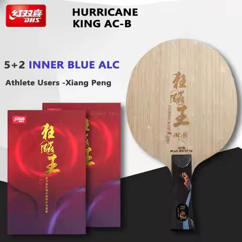 Original DHS Hurricane King ACB Table Tennis Blade 5+2 Blue AC Innerforce Professional Ping Pong Bla