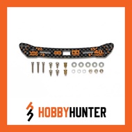 Tamiya Mini 4WD [95642] Anniversary HG Carbon  Stay for Wide Rear Sliding Damper (2mm)