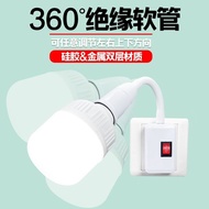 LED Plug Lamp Table Lamp with Switch Socket Bedside Bedroom Eye Protection Plug Lamp Bedside Lamp Li