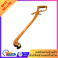 เครื่องเล็มหญ้า ที่ตัดหญ้า ROWEL GT250 250 วัตต์ อุปกรณ์ตกแต่งสวน เล็ม ตัดต้นไม้ กิ่งไม้ Grass trimm