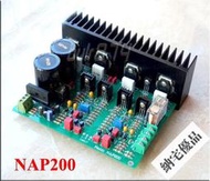 lt參考英國 naim銘NAP 200線路 功放板 套件  完秒LM3886