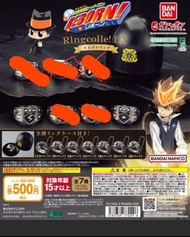 家庭教師 Reborn 彭哥列戒指 扭蛋