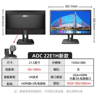/Guanjie22/24/27inch LCD monitor22E1H 24B36H 24E11XH 27B36Screen