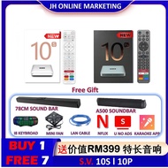 SVI.STUDIO SVI 10S 2+32GB l SVI 10P+ 4+64GB l SVI.STUDIO ORIGINAL MALAYSIA TOP