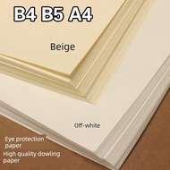B5 Daolin Paper A4 Beige Eye Protection b4 Test Paper Printing Paper Handbook 80g100g120g 150g Light