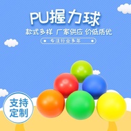 6/7/9cm Solid Sponge Ball Rehabilitation Training Ball Fitness Grip Ball Piano Exercise Finger Stren