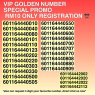 umobile superr vvip postpaid number