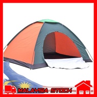 Portable Outdoor Camping Tent 2 To 3 People Camping Tent W / Hiking / Outdoor Camping