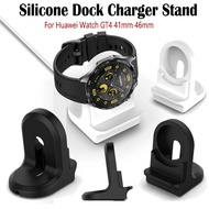 Wireless Charging Dock Station Compatible for Huawei Watch GT4 41mm 46mm Watch Silicone Charger Base Stand Holder Cradle