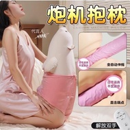 42-degree warm DRE Papa Bear Introductory Sex Doll for Women Automatic Retractable Heating Toy Dolls