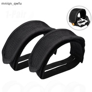 {Mniqn-Qwfu} 1 Pedal Strap Kids Pedal Strap Bicycle New