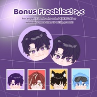 Giveaway @wooniversa