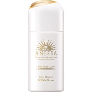 【Made in Japan】 ANESSA Day Serum for morning and day (serum, cream, emulsion) Fresh floral scent Bod