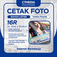 16R Luster Photo Print Without Frame