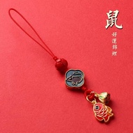 Zodiac Good Luck Koi Mobile Phone Chain Bag Hanging Good Meaning Men Women Gifts Chinese Style Stude