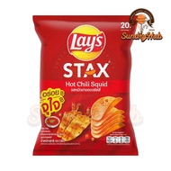 Lays 20B Potato Chips Stax Hot Chili Squid 44g