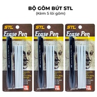 [FISH] Stl PEN GUM SET - INCLUDED 5 GUM CORE - STL PEN ERASER - NON-PVC GUM