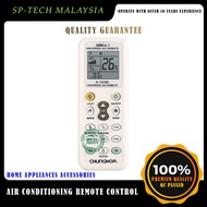 K-1028E CHUNGHOP UNIVERSAL MULTI AIR CONDITIONING REMOTE CONTROL