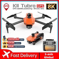 K11 Tubro GPS Drone with Upgraded Touch Screen RC Professional 3-Axis Gimbal 8K HD EIS Camera FPV Br