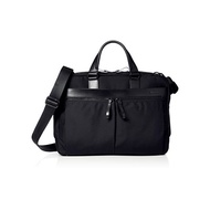 [Samsonite] Briefcase Combrio 2 Black