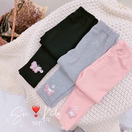 8-35kg wholesale [accept SLL orders] soft QC Zip leggings (cotton wool) for babies