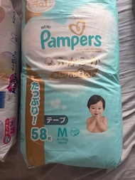 Pampers 日版M 碼 尿片 58片裝