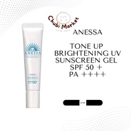 Anessa Tone up Brightening Uv Sunscreen Gel Spf 50 + 15 ML