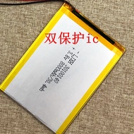 Suitable for Glory Supreme Tablet Battery M6PRO Battery V7 V8 V9 V10 Learning Machine Battery Electr