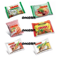 Pama Mee Thailand Bihun/Tang Hoon/Keow Teow/Tom Yam/Vegetarian  5's