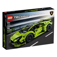 [Brick Research Institute] LEGO LEGO 42161 Lamborghini Lamborghini Huracán Tecnica