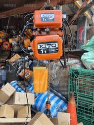 日本中古天車KITO 1噸鏈條電動吊車(1~5噸都有賣)實價請電洽店面:(07)5519171手機:0919186184