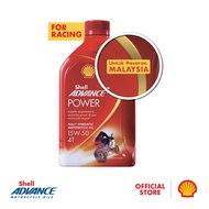 Shell Advance 4T Power 15W-50 Fully Synthetic Motorcycle Engine Oil (1 L)