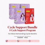 PopoMama Cycle Support Bundle | 1-Cycle Program | For PMS, Cramps & Irregular Cycles