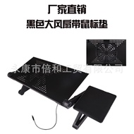 Aluminum Alloy Folding top Folding Large fan desk Laptop Bed Computer Desk lap 9WKO