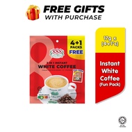 888 3 in 1 Instant White Coffee Fun Pack Instant Coffee 17g x 5s