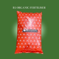 10KG B5 Plant Nutrient Organic Fertiliser
