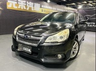 🔥2013年式 Subaru Legacy Wagon 2.5 i  朦朧灰🔥