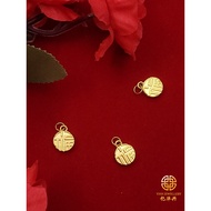 YHH 福字吊坠足金999 | YHH Pendant Fu Gold 999 | YHH Loket Fu Emas 999