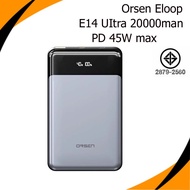 Orsen by Eloop E14 Ultra แบตสำรอง 20000mAh ชาร์จเร็ว PD 45W Max Type C Fast Charge ณแบตรี่ LED Power