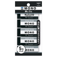 蜻蜓鉛筆鉛筆橡皮擦MONO單PE01黑色JCC-561 5個