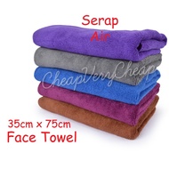 TOWEL/TUALA PALING SERAP- MICROFIBER 35X75CM ,DOOR GIFT, PRESENT GIFT, CUCI KERETA