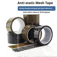 Grid ESD Anti-Static Adhesive Paper Surface 6 Times/9 Times Anti-Static Transparent Bottom Black Gri