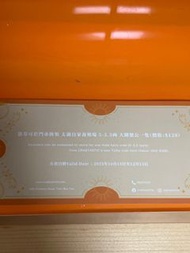 CRABTASTIC 太湖大閘蟹兌換券