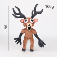 99 Nights In The Forest Plush Game Merchandise Brown Stand And Sit Elk Deer White Owl Stuffed Doll P