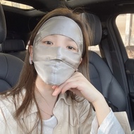 Mulberry Silk Silk Sunscreen Mask Full Face Uv Protection Blue Light Radiation Protection Face Mask New Driving Facekini